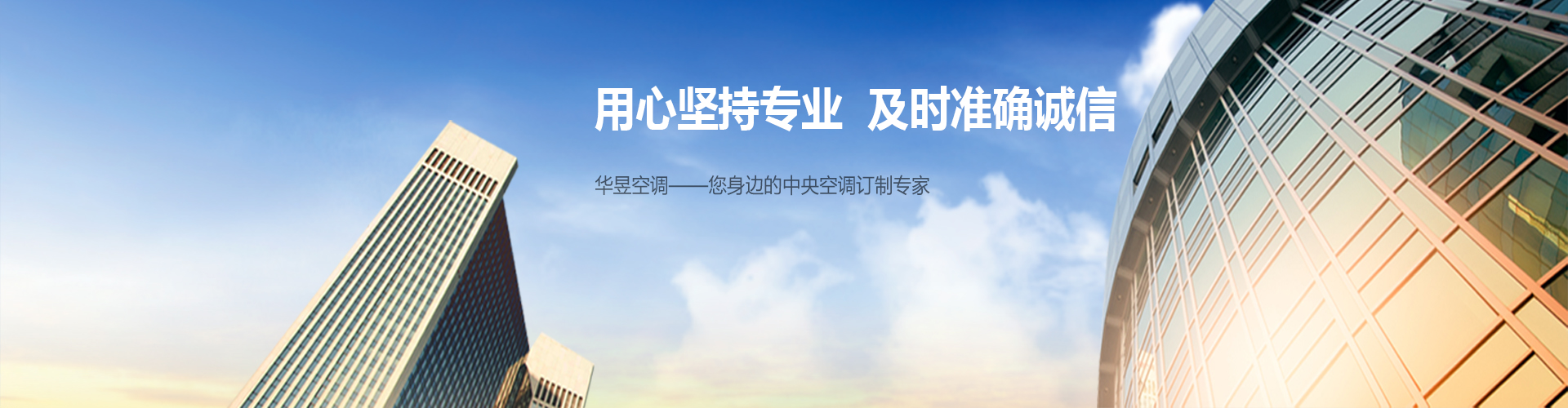 心慕手追网